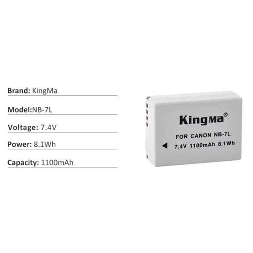 [KingMa] NB - 7L Camera Replacement Battery for Canon G10 G11 G12 SX30IS and more - NB7L Grey Batteries