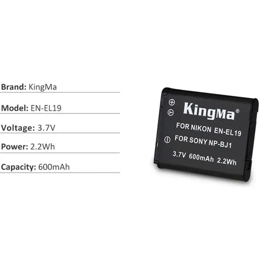 [KingMa] Camera Replacement Battery for Nikon EN - EL19 / Sony NP - BJ1 - Black
