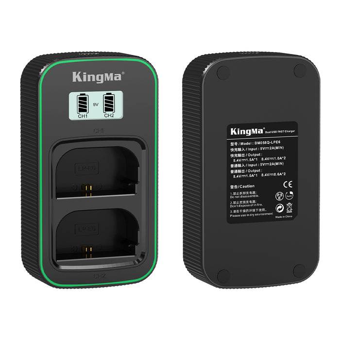 LP-E6 1960mAH Replacement Battery and Ultra Fast Dual Charger for Canon Cameras using LPE6 / LP-E6NH Battery