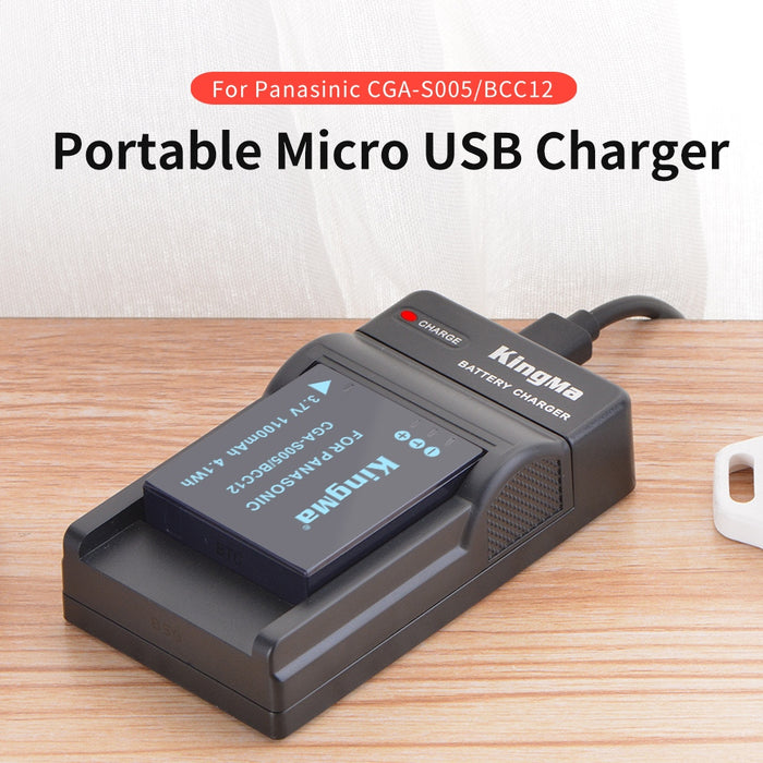 CGA-S005 / DMW-BCC12 Replacement Battery and Charger Set for Panasonic Camera