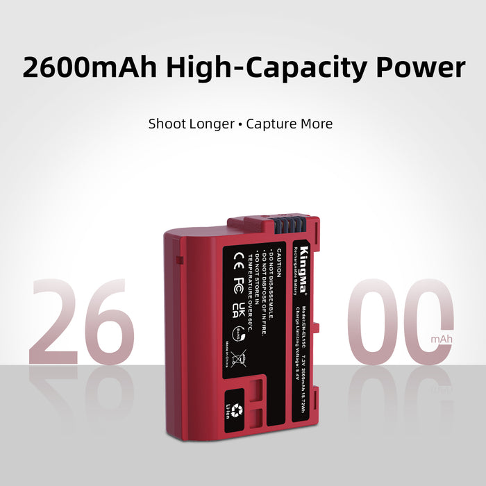 LP-E6NH | Canon | 2600mAh | Replacement Battery