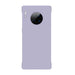[Benks] Magic Silky Huawei Mate 30 Pro Silicone Case - Purple