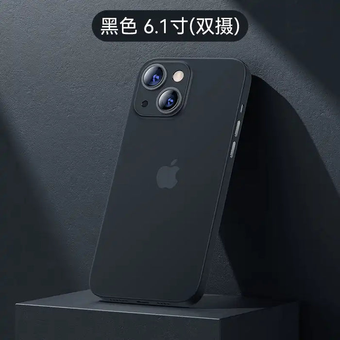 [Benks] Magic Lollipop Ultra Slim Case For iPhone 12 / 13 Mini Pro Max - Black Mobile Phone Cases