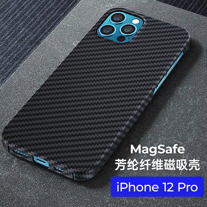 [Benks] MagSafe Magnetic Aramid Carbon Fiber Protective Case For iPhone 13 and 12 Models - Pro
