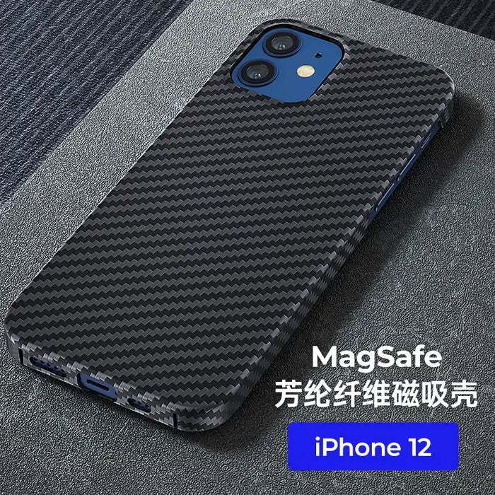 [Benks] MagSafe Magnetic Aramid Carbon Fiber Protective Case For iPhone 13 and 12 Models