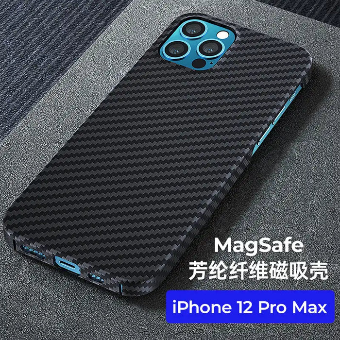 [Benks] MagSafe Magnetic Aramid Carbon Fiber Protective Case For iPhone 13 and 12 Models - Pro Max