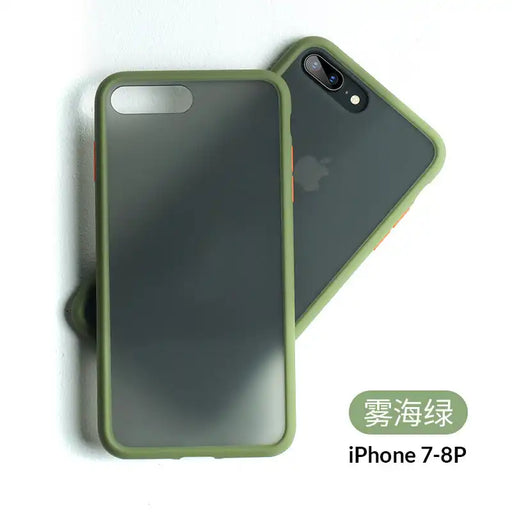 [Benks] Magic Smooth iPhone 7P/8P Hybrid Case - Green