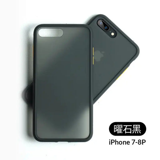 [Benks] Magic Smooth iPhone 7P/8P Hybrid Case - Black