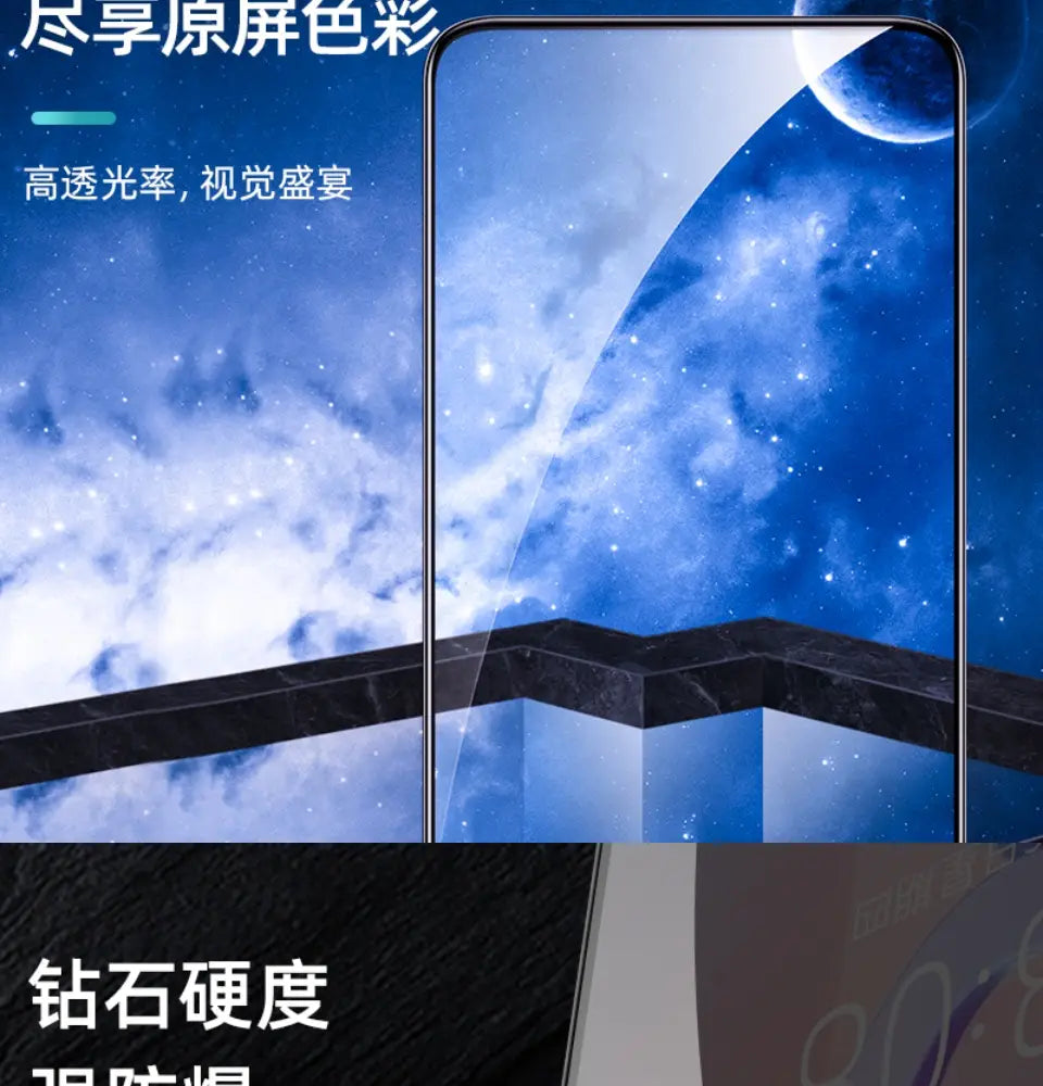 Honor V30 | Pro Huawei Nova 6 [V Pro] Tempered Glass Screen Protector