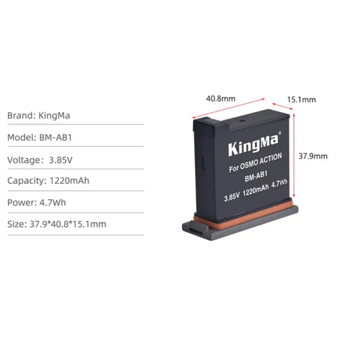 [KingMa] 1220mAh Camera Replacement Battery for DJI OSMO Action Camera - AB1 - 4
