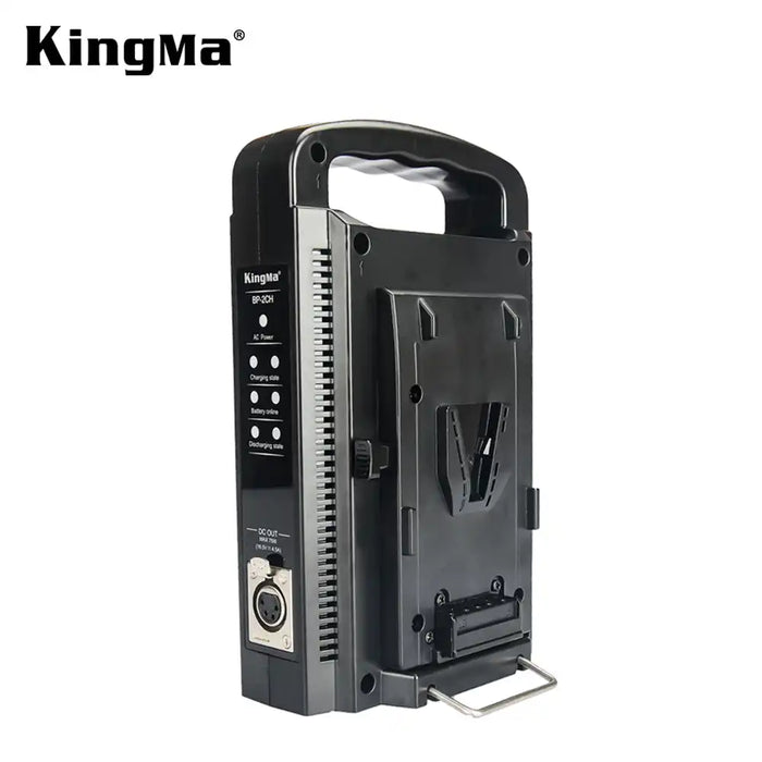 [KingMa] 2 - Channel V - Mount Dual Battery Charger For Most V Mount Batteries
