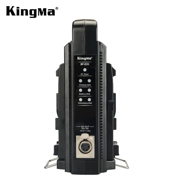 [KingMa] 2 - Channel V - Mount Dual Battery Charger For Most V Mount Batteries