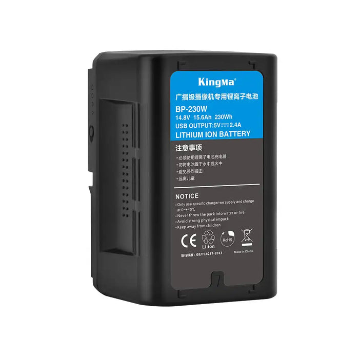 [KingMa] Battery BP - 230WS V - Mount 15600mAh / 230Wh for V Mount V - Lock 230W BP - 230 BP230WS BP230
