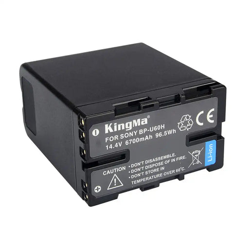 KingMa BP-U60 / BP-U60H | Sony |Replacement Battery - 1