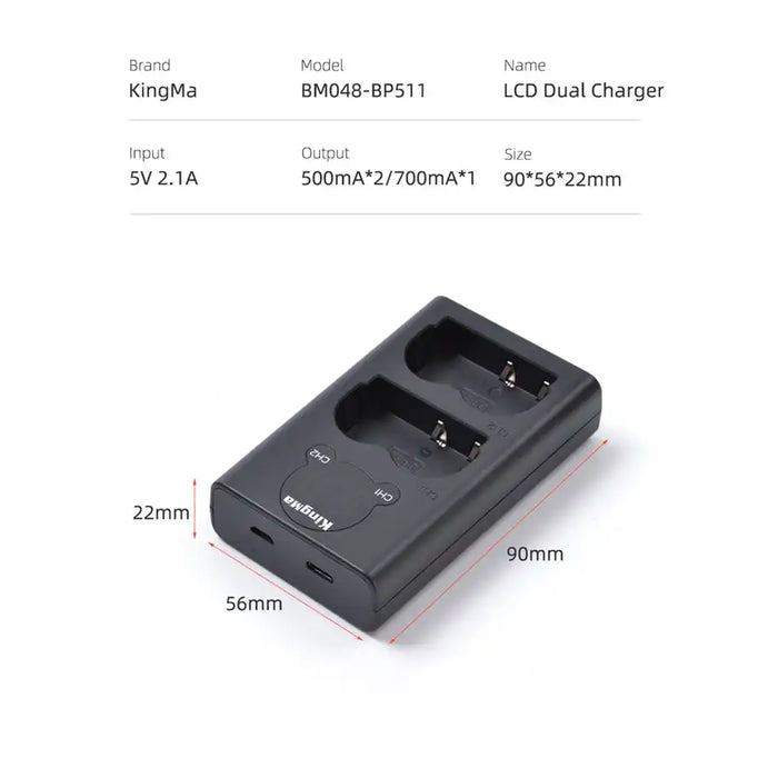 [KingMa] BP - 511 LCD Display Dual Slot Charger for Canon type Batteries - Camera Battery Chargers