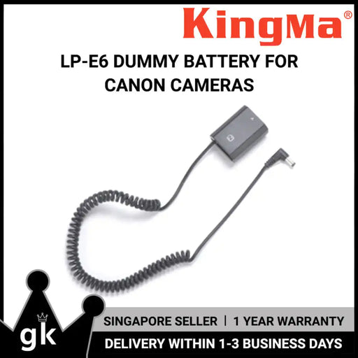 [KingMa] Dummy Battery for Canon LP - E6 / LPE6 - Type C D - Tap Connector Version DC DJI Ronin S - Port
