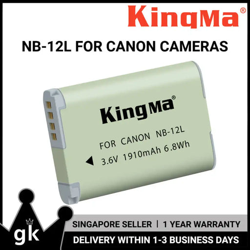 [KingMa] 1910mAh Replacement for NB - 12L Li - ion Battery Compatible Canon Legria Mini X PowerShot and more / NB12L