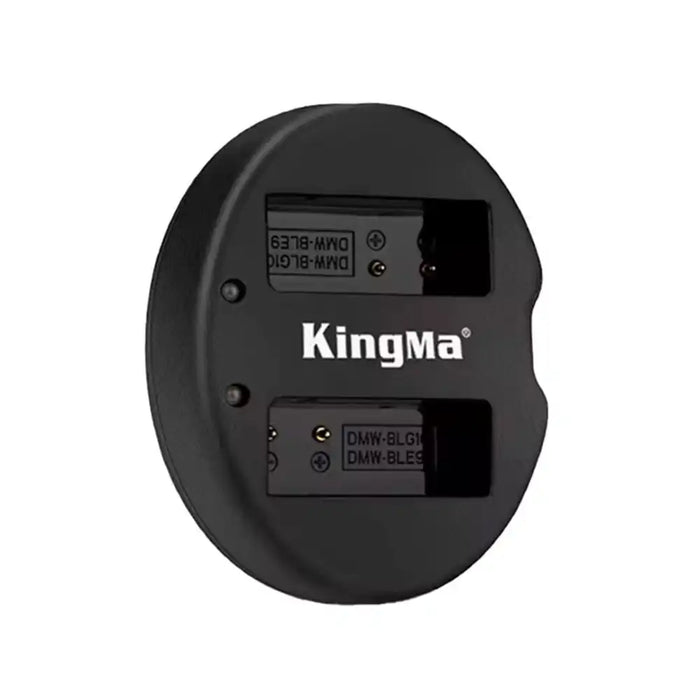 KingMa DMW-BLE9 & DMW-BLG10 Charger | Panasonic | Dual Slot | LED - 2