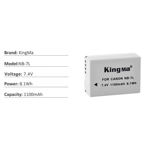 KingMa NB-7L | Canon | 1100mAh | Replacement Battery - 2