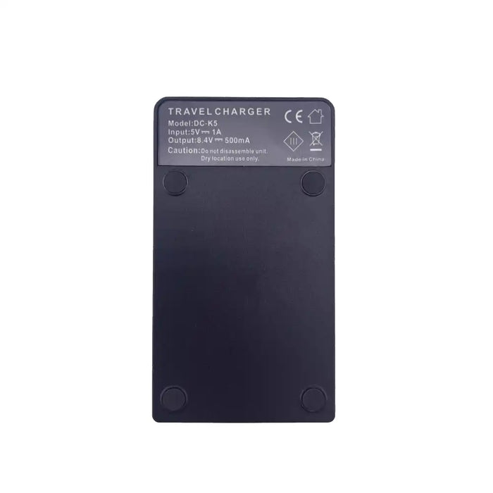 NYZE DMW-BLC12 | Panasonic Camera | Battery Charger - 3